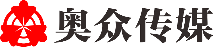 襄阳小区广告