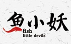 鱼小妖